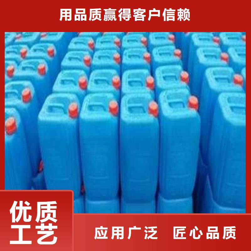 丁辛醇采購熱線