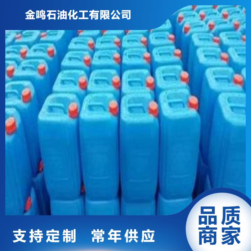 新款丁二醇廠家