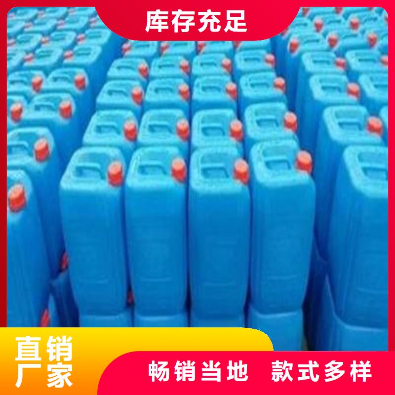 二氯甲烷常年供货