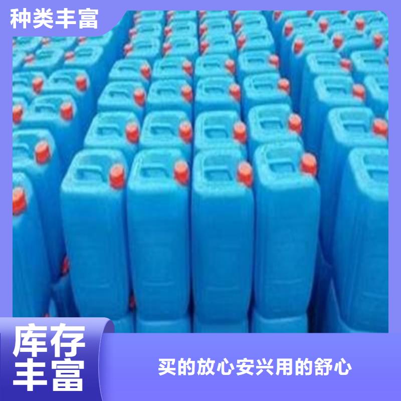 
無(wú)水甲酸
本地供貨商