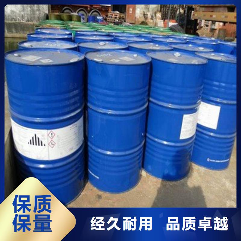丁二醇價格美麗