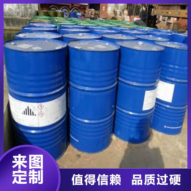 1.4丁二醇工藝精致