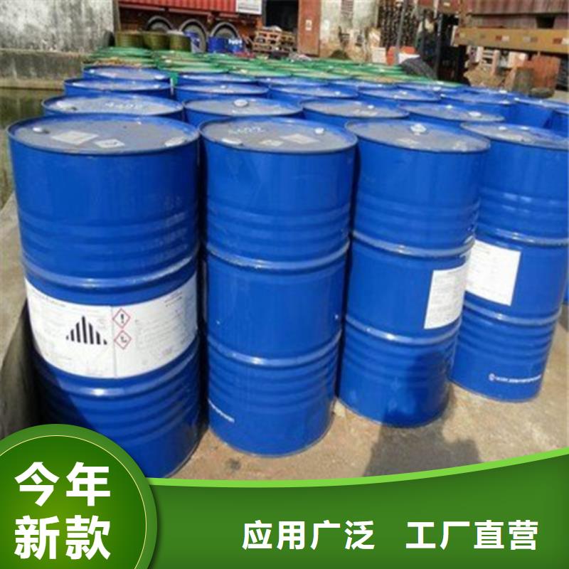 環己烷企業-質量過硬