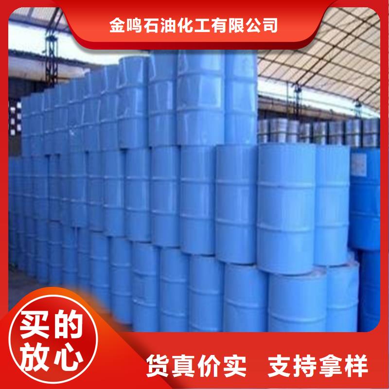 五氯化磷專業可靠