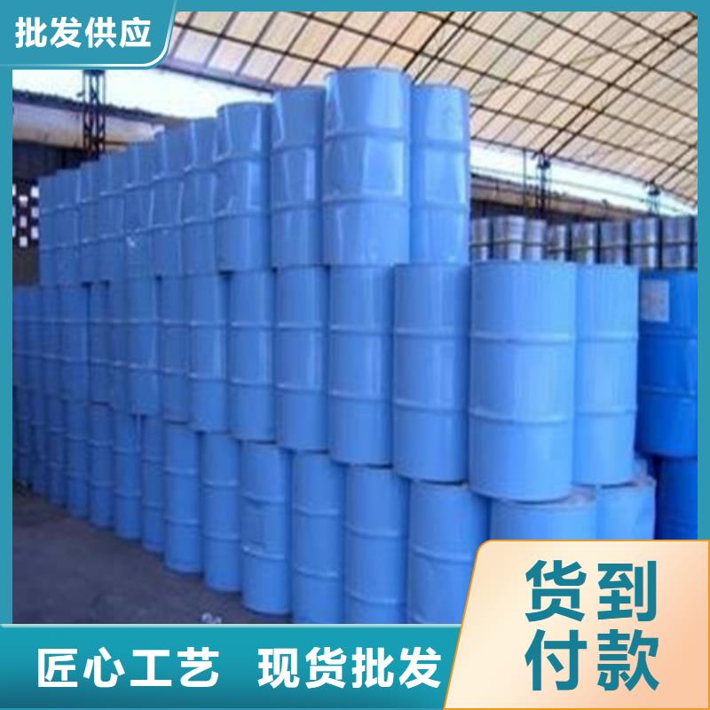 丁辛醇價(jià)格厚道