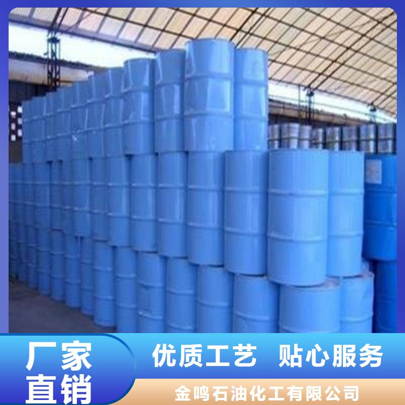 工業甲酸品質