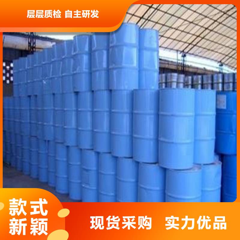 異丁醛大品牌