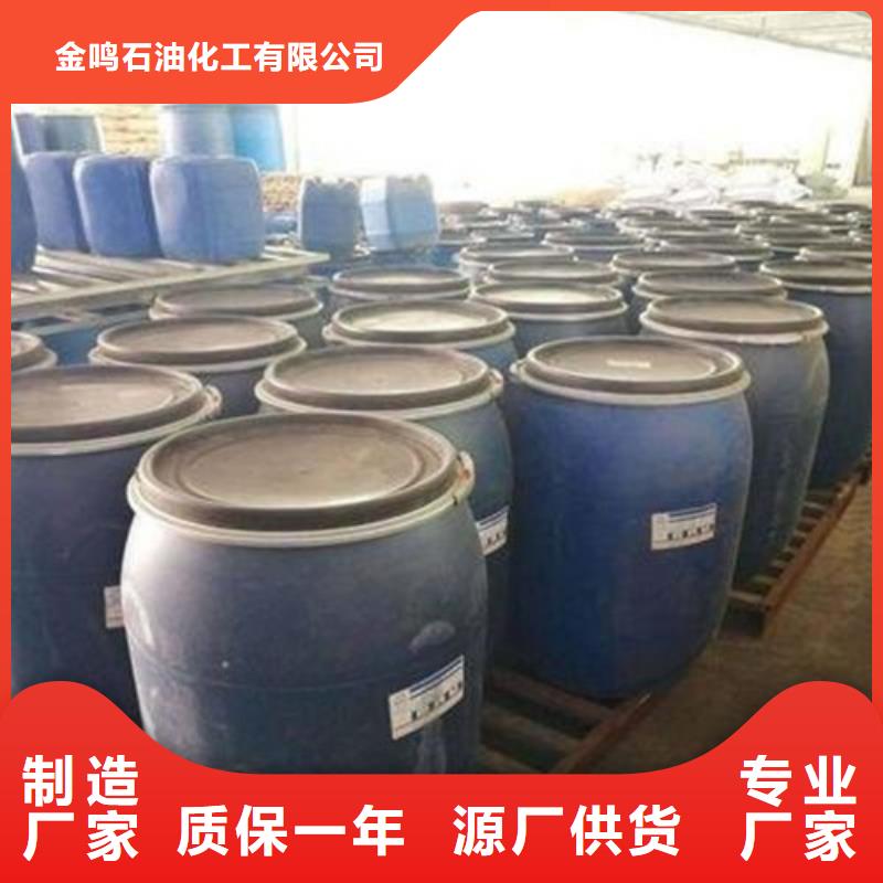 己內酰胺工藝精良