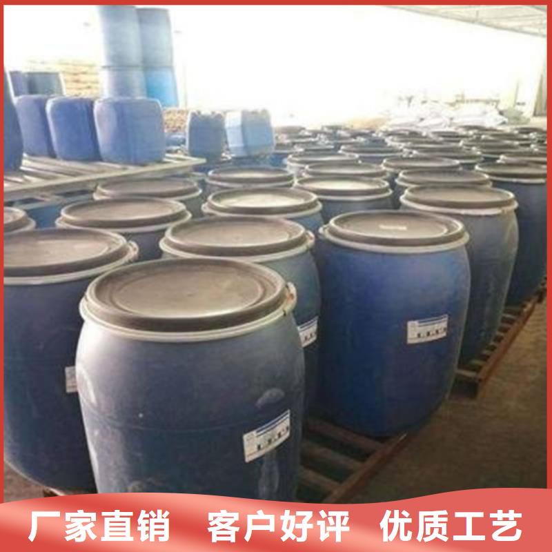 甲酸-用的放心