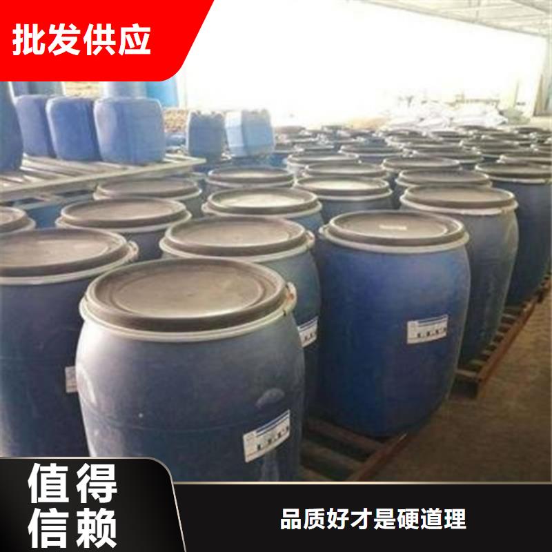 三氯化磷距您較近