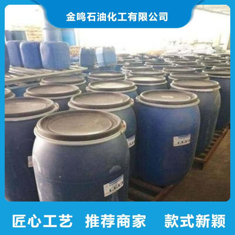 二甲基甲酰胺品牌供貨商