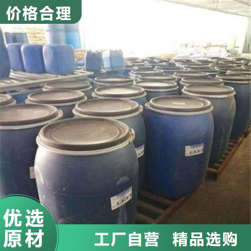 發貨速度快的丁二醇經銷商