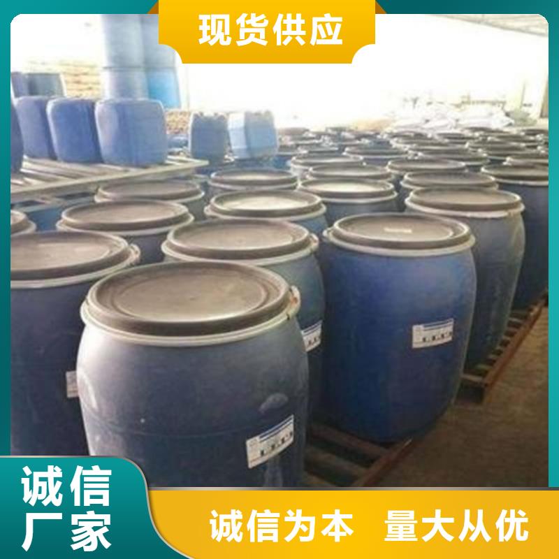 ：甲酸94%供貨商
