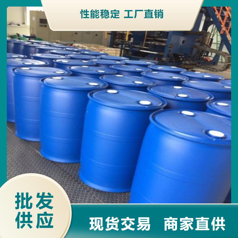 無水甲酸優(yōu)選廠商