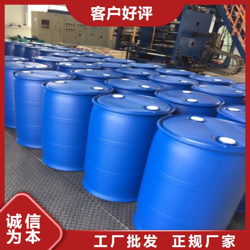采購(gòu)五氯化磷【無(wú)中間商】