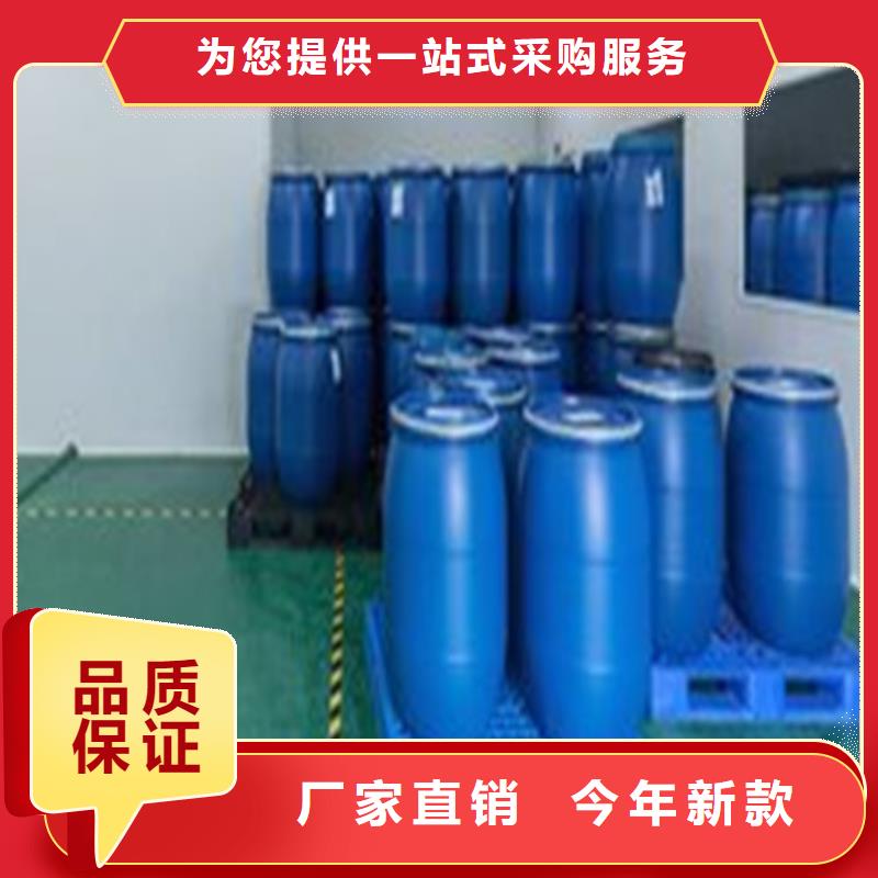 無水甲酸優(yōu)選廠商