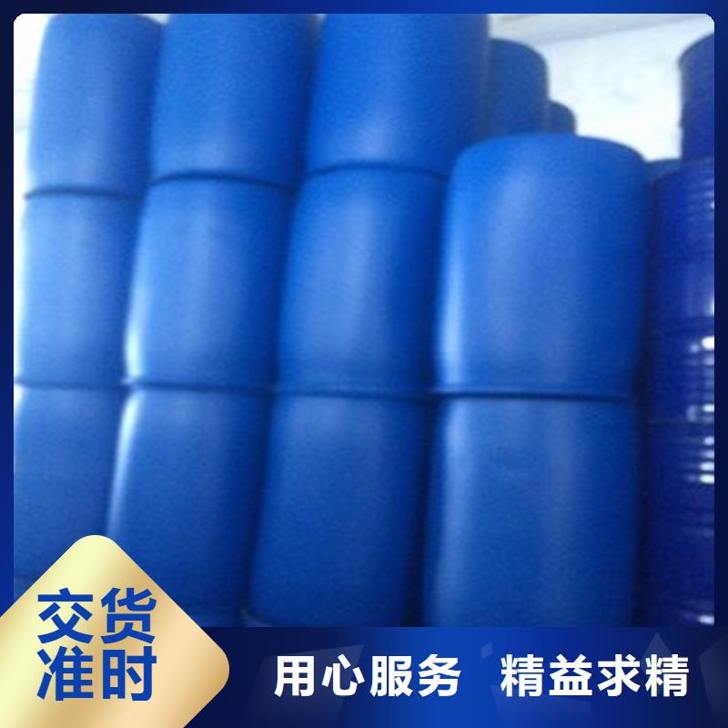 
工業(yè)甲酸-誠信為本