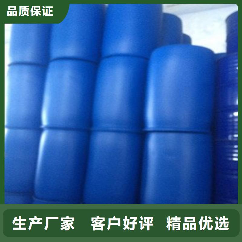 三氯化磷廠家好品質