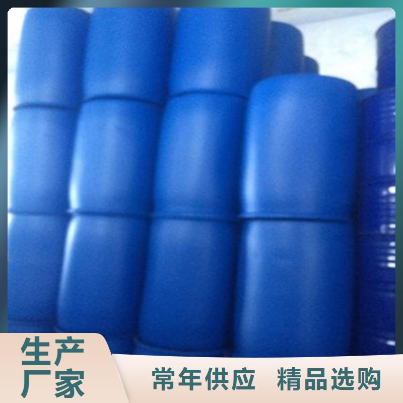 好消息：三氯化磷廠家優惠直銷