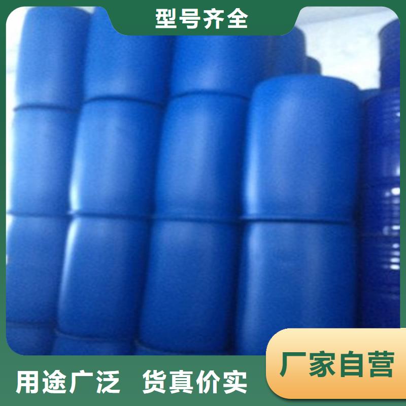 發(fā)貨及時(shí)的二甲基甲酰胺供貨商