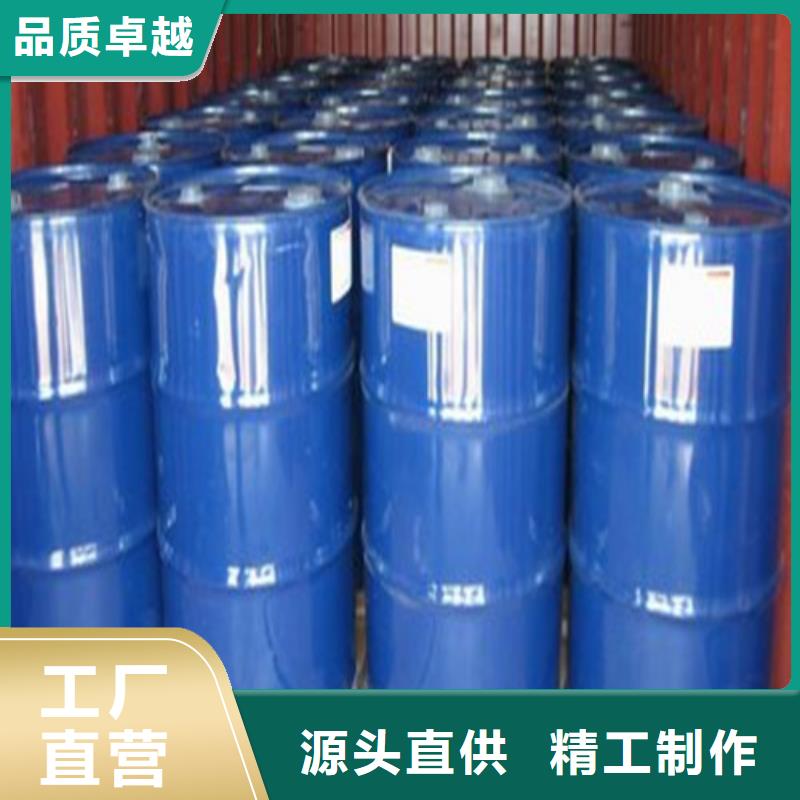 一甲基三氯硅烷-可送貨上門