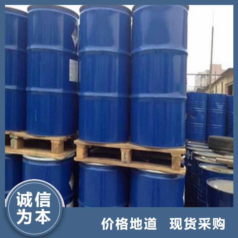 氯化芐發貨快品質高