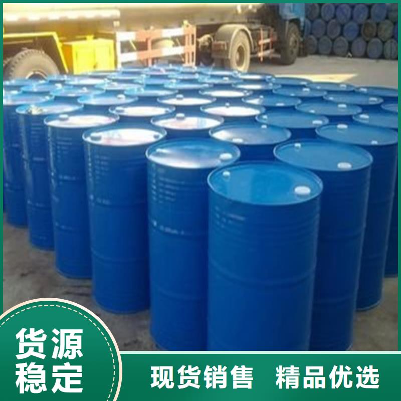 供應批發(fā)
85甲酸-價格優(yōu)惠