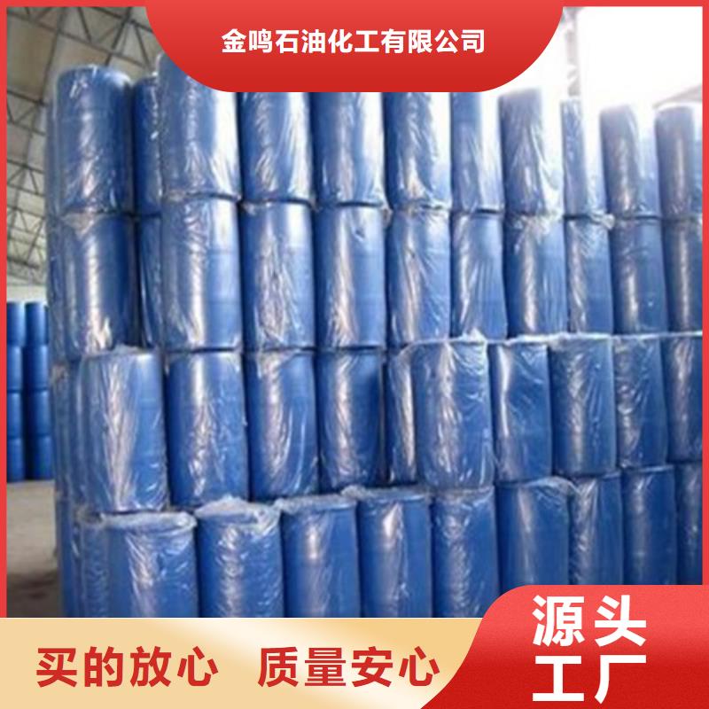 丁二醇質量優良
