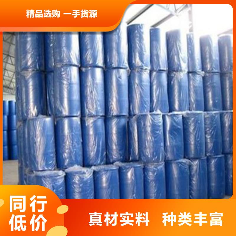 三氯化磷、三氯化磷價格