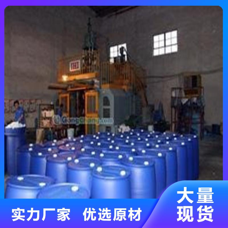 五氯化磷-五氯化磷价格透明