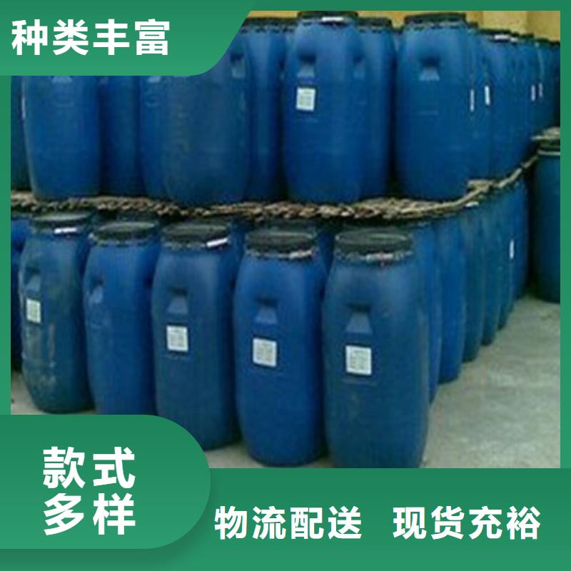 
工業用甲酸工藝精湛