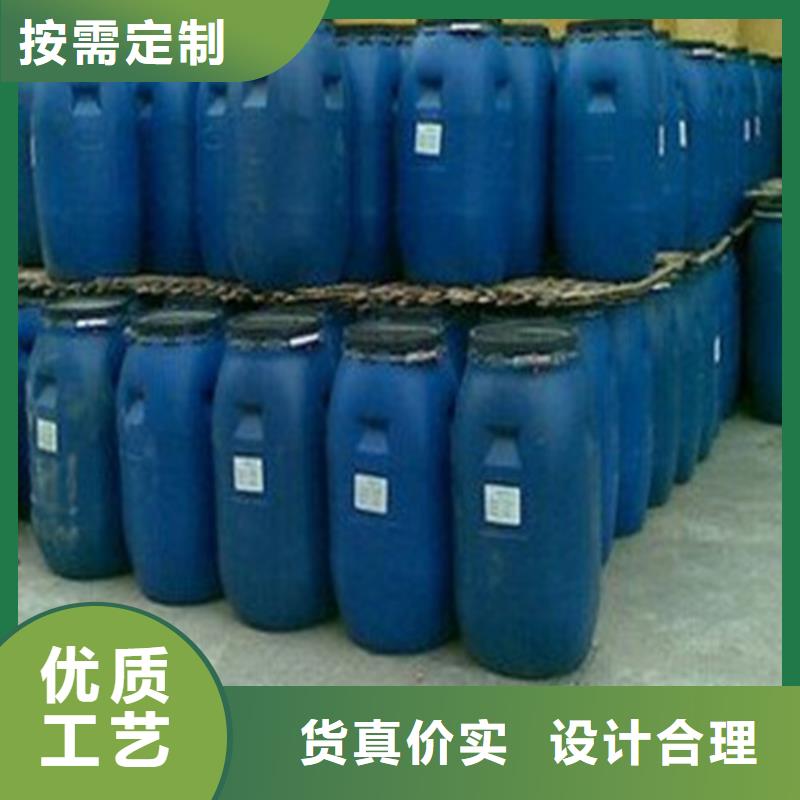 五氯化磷百搜不如一問
