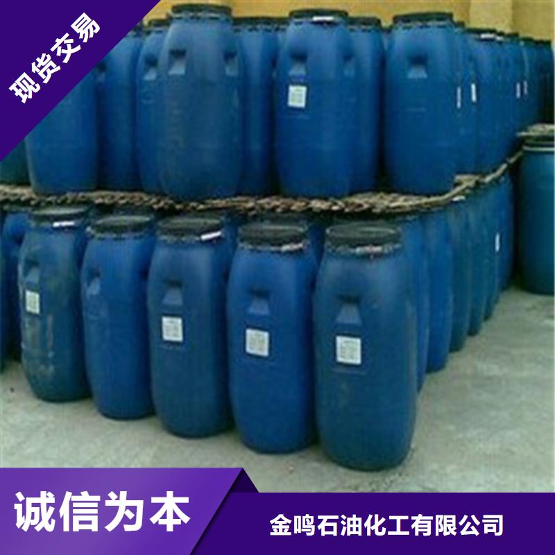 一四丁二醇、一四丁二醇厂家-价格合理