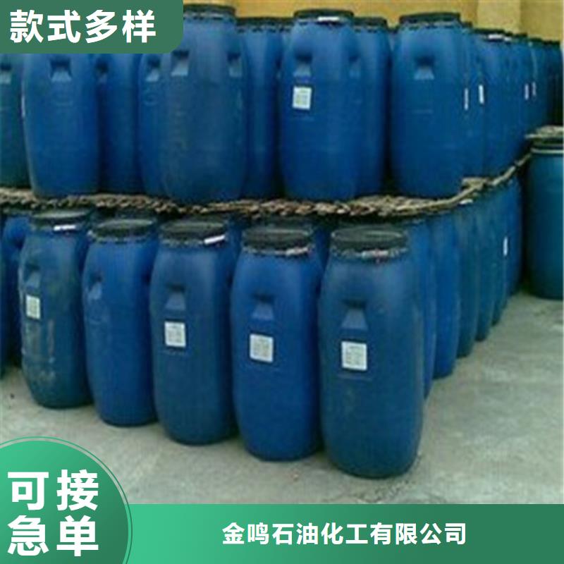 常年供應(yīng)三甲基一氯硅烷-大型廠家