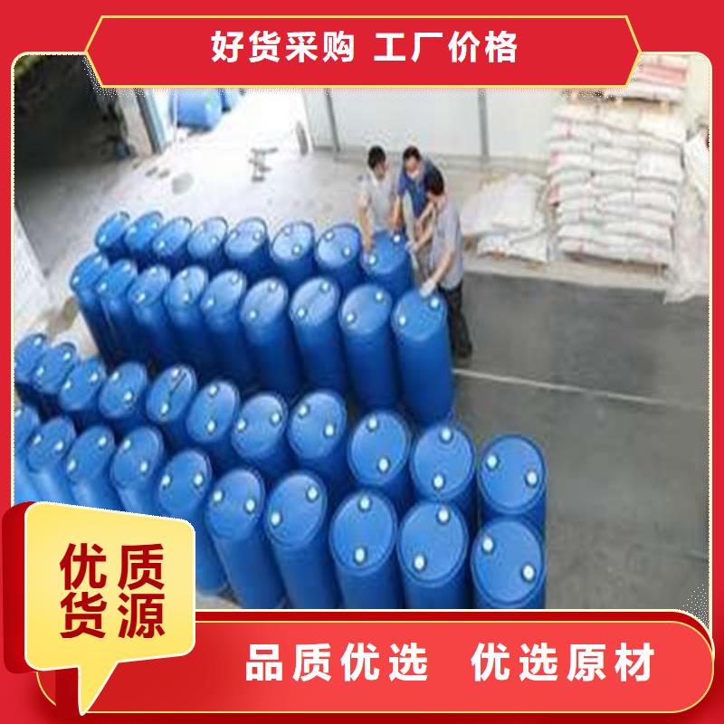 氯化芐價格實惠的廠家