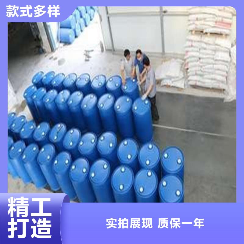 值得信赖的甲酸85%销售厂家