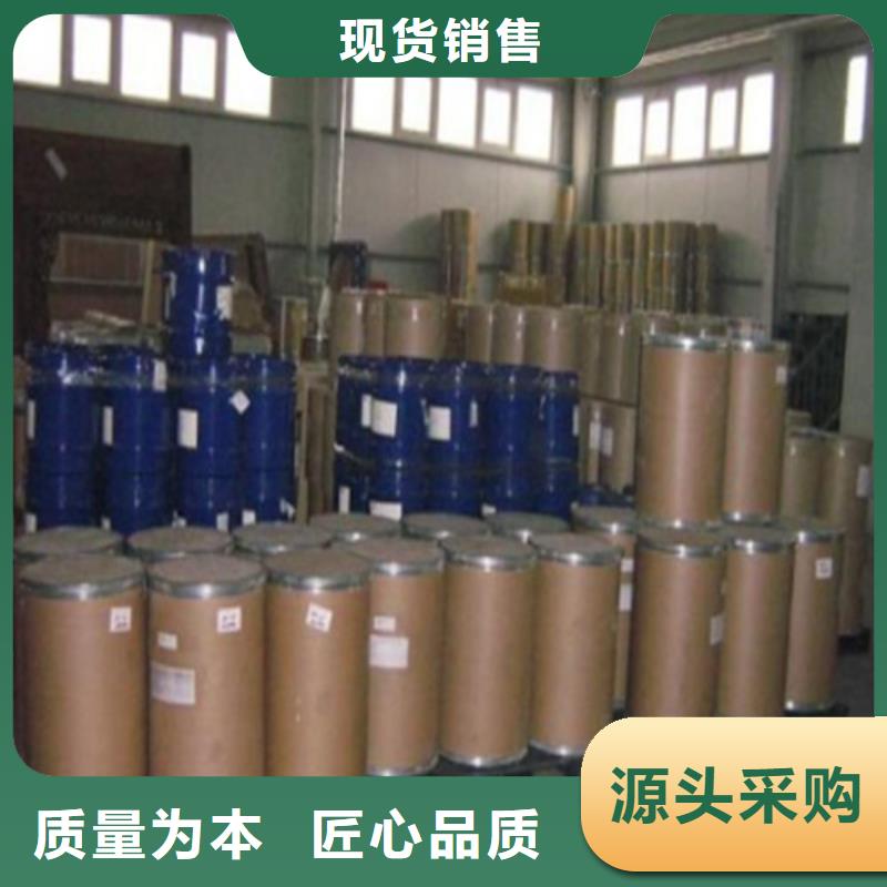 己內酰胺歡迎到廠實地考察
