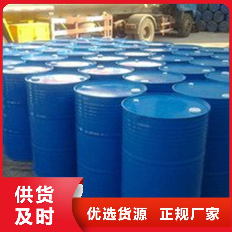 五氯化磷常年供貨