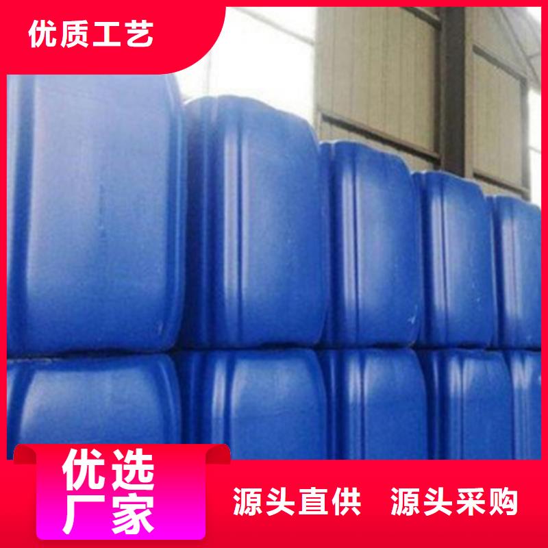 五氯化磷參數(shù)詳情
