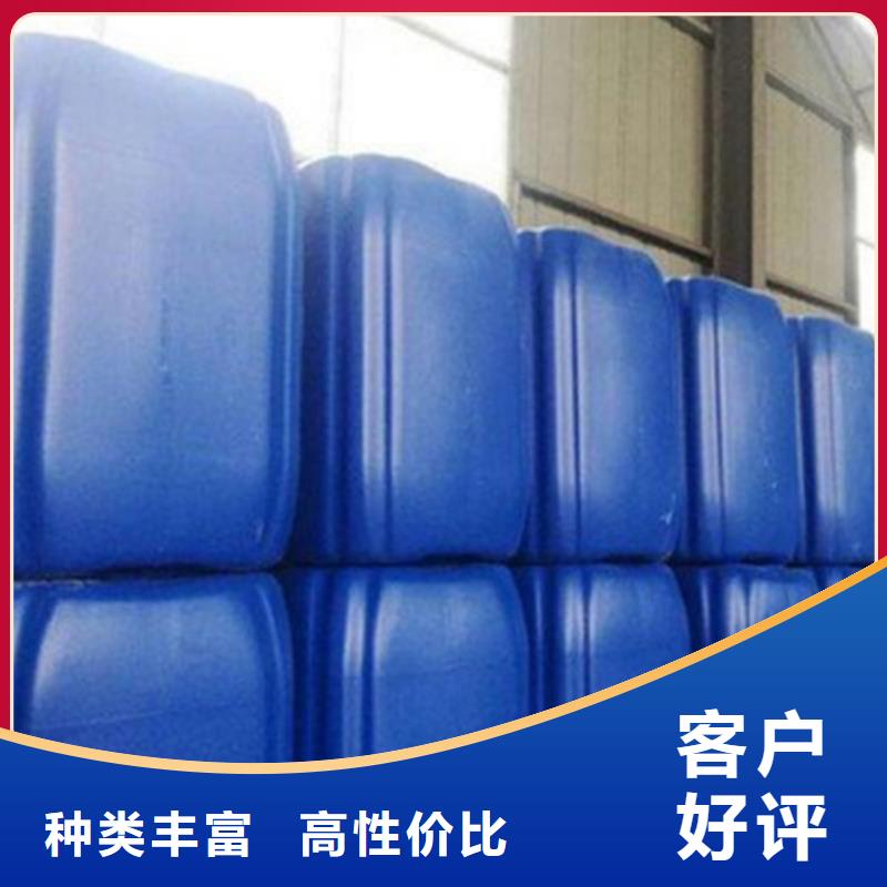三氯化磷廠家量大優(yōu)惠