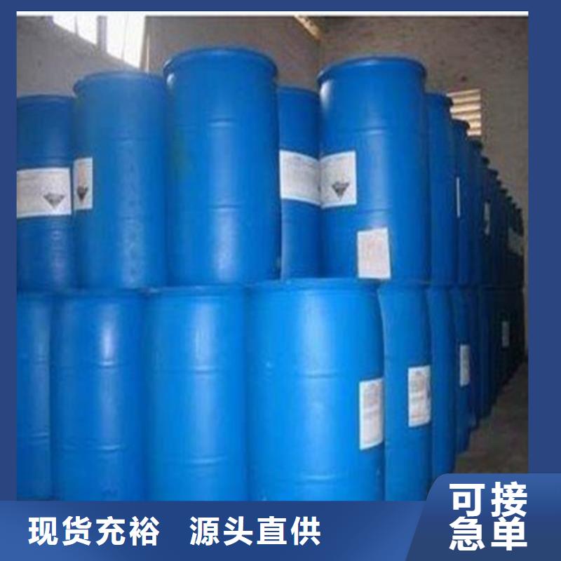 一四丁二醇施工隊伍