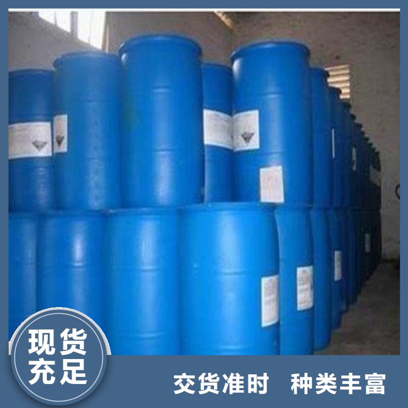 五氯化磷專業供貨商