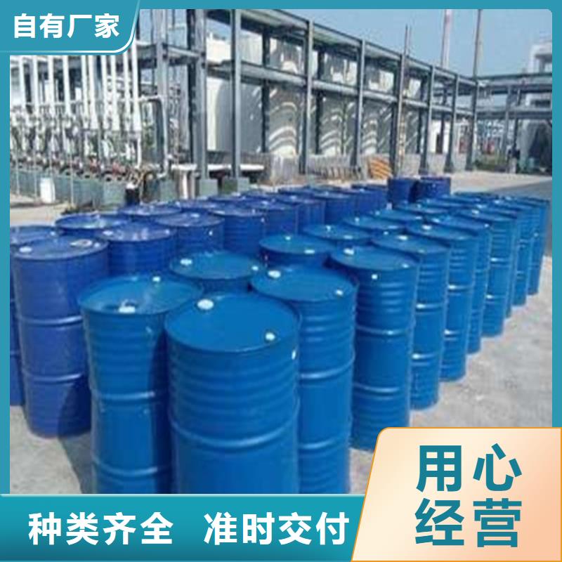 買一甲基三氯硅烷必看-質量好