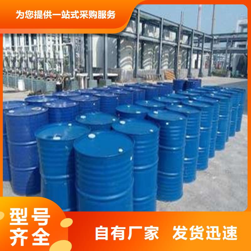 批發氯化芐_廠家
