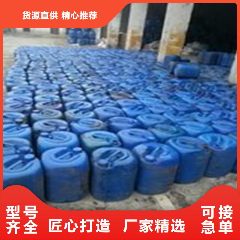 專業銷售三氯化磷-口碑好
