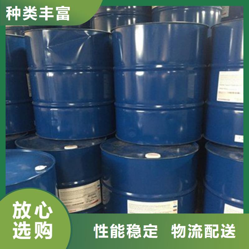 生產甲酸的實體廠家