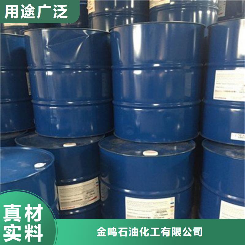 新款甲酸85%廠家