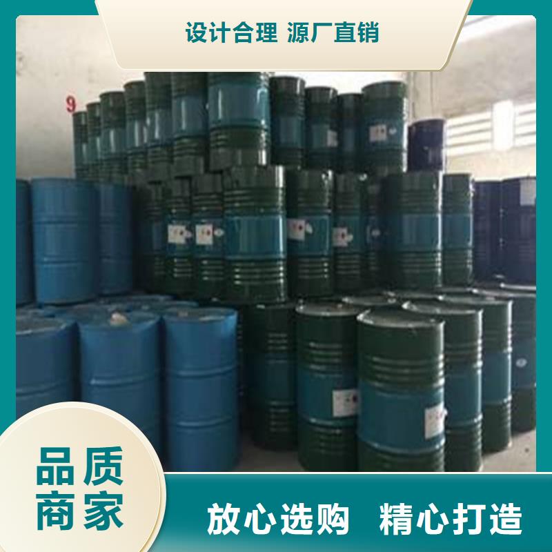 工業級蟻酸品種齊全的廠家