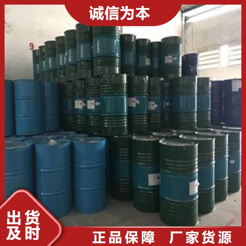 優質丁二醇的當地廠家
