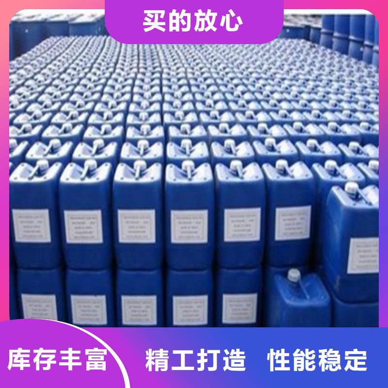 四氯乙烯廠家，價廉